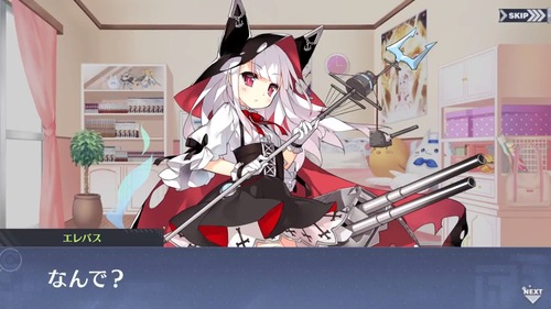 20190630222347