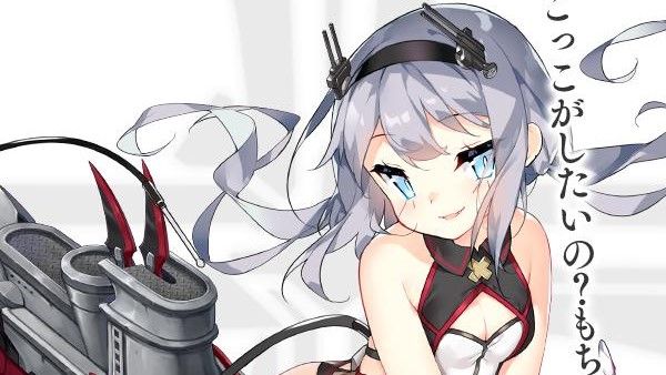 アズレン 潜水艦 U 522 近日登場 さらに潜水艦は予想外すぎた さすがに全部建造はないと思いたいし何かあるのか アマゲーまとめ