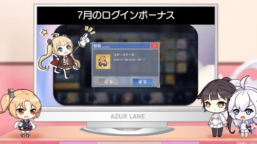 20190630222700