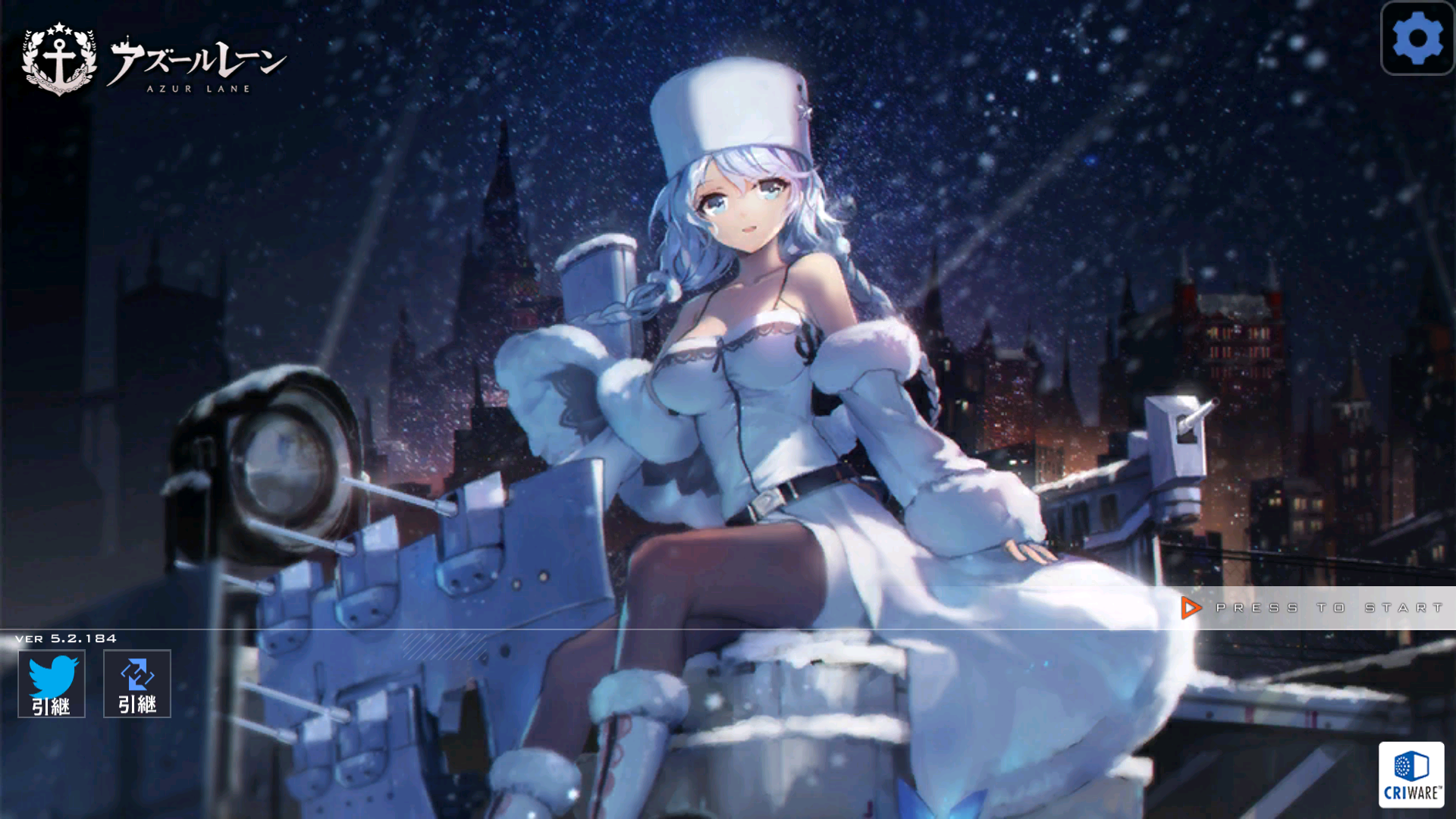 アズレン 2 25 木 はメンテ 暁射す氷華の嵐 開催 スキンとcvいっぱい追加など タシュケントのスキン アマゲーまとめ アズレン 2 25 木 はメンテ 暁射す氷華の嵐 開催 スキンとcvいっぱい追加など タシュケントのスキン アマゲーまとめ