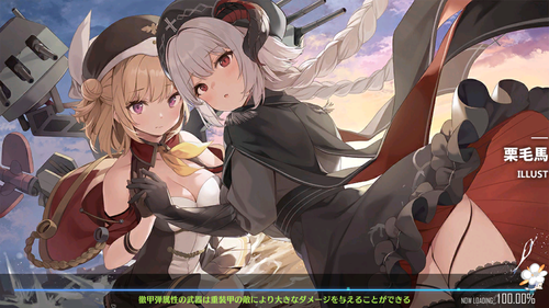 Screenshot_20210930-211438