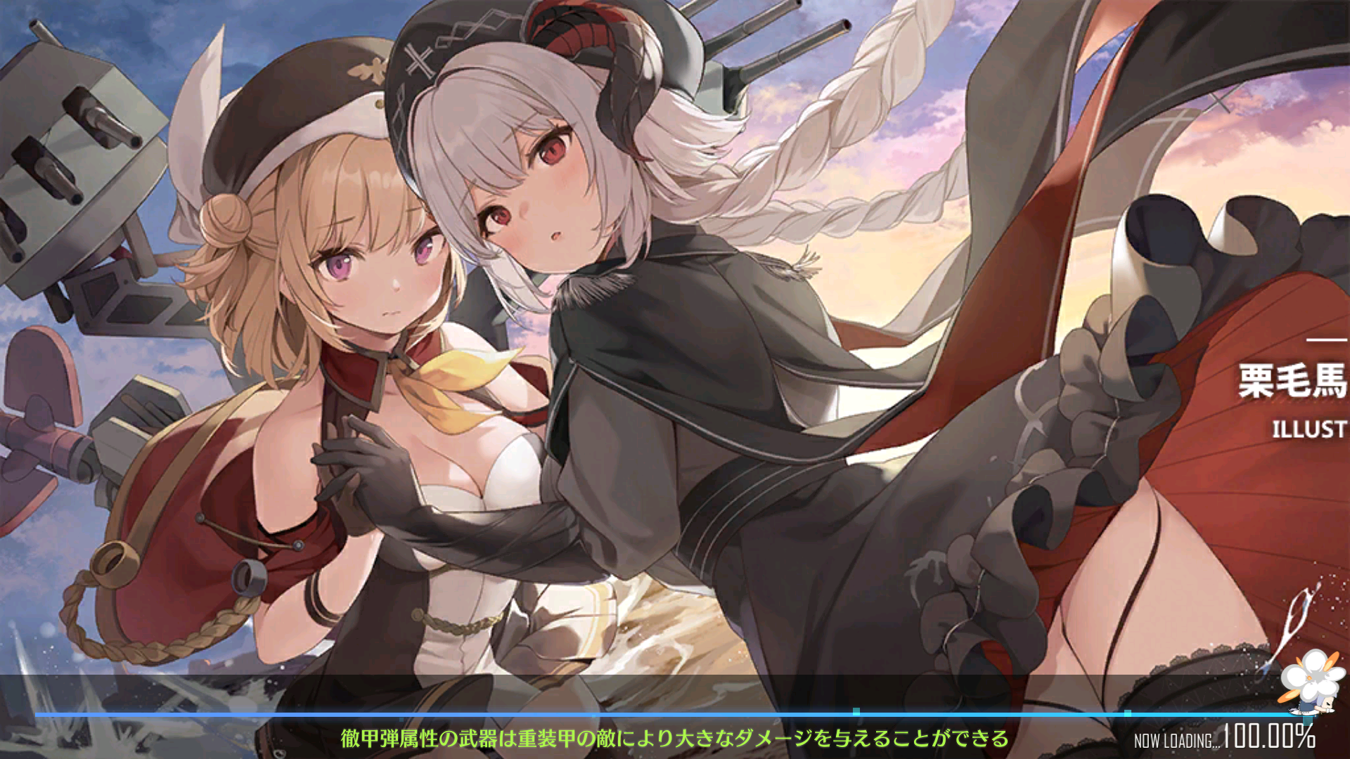 アズレン 周年イラストもある新ロード絵がめっちゃいい アマゲーまとめ
