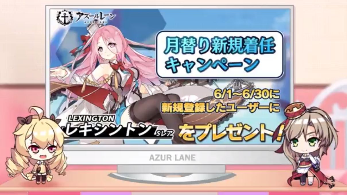 アズレン アズレン すて しょん 2まとめ プリンの着ぐるみを前にした3人の反応の違いがかわいい アマゲーまとめ アズレン アズレン すて しょん 2まとめ プリンの着ぐるみを前にした3人の反応の違いがかわいい アマゲーまとめ