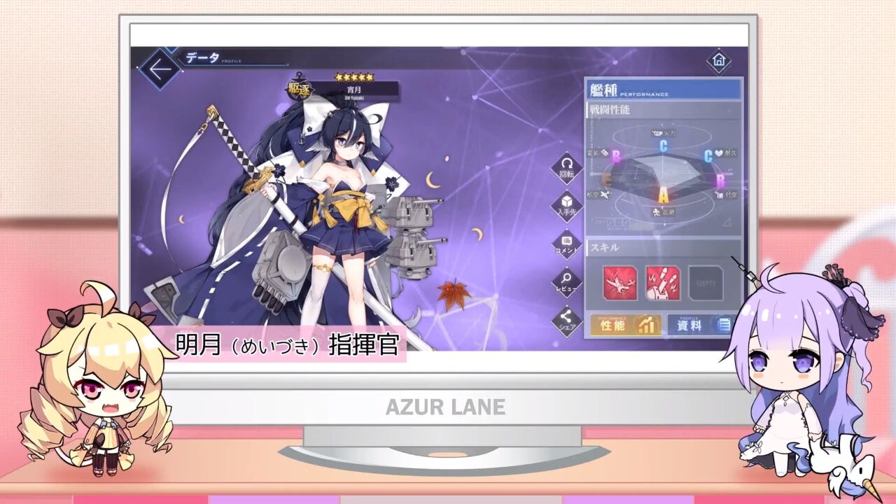 アズレン アズレン すて しょん 47まとめ 6巻の特典 ニーミちゃんのスキンのラフ公開 帯がえっちい アマゲーまとめ アズレン アズレン すて しょん 47まとめ 6巻の特典 ニーミちゃんのスキンのラフ公開 帯がえっちい アマゲーまとめ
