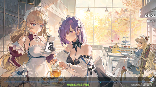 Screenshot_20211229-235738