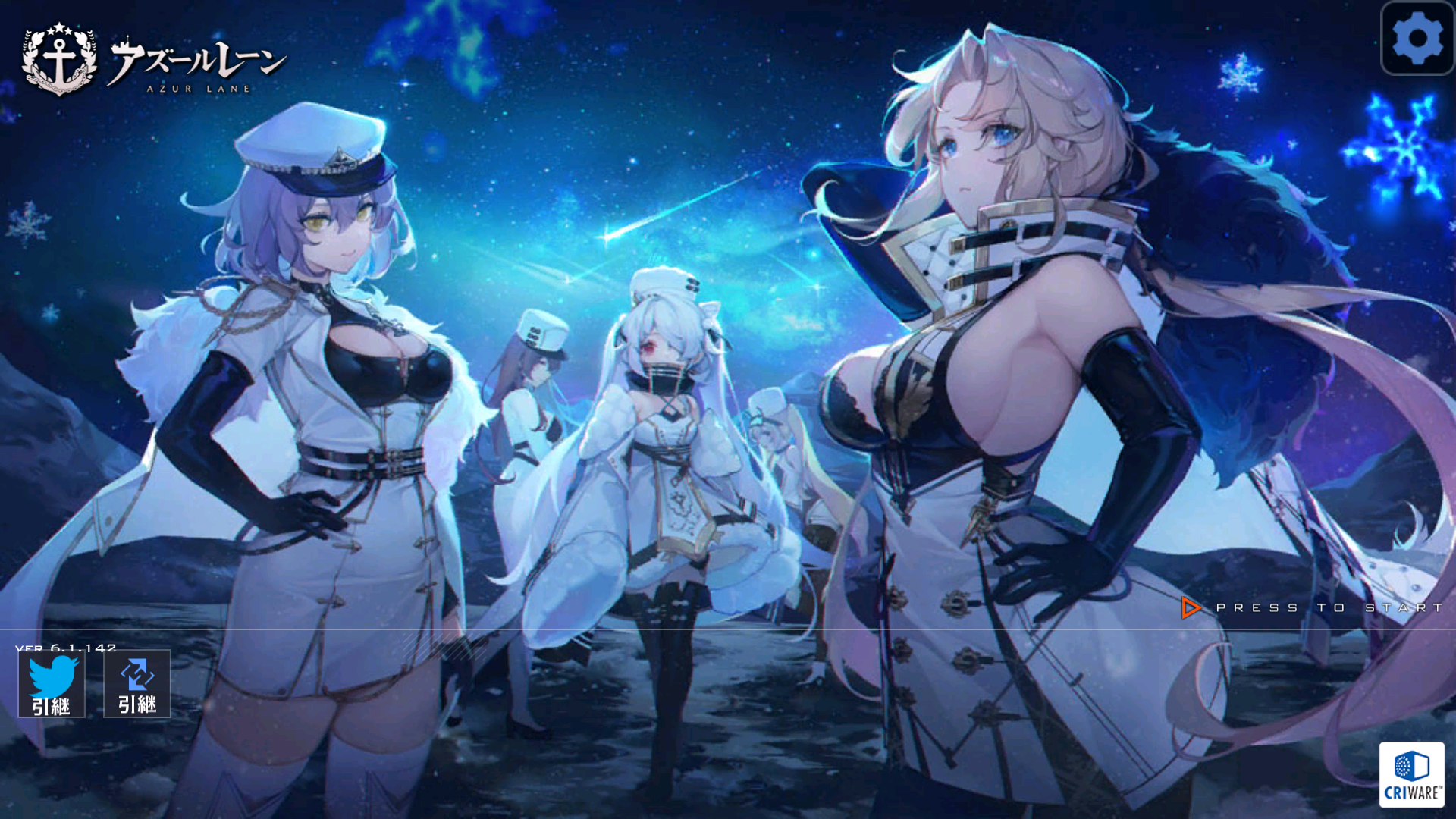 アズレン 鳴動せし星霜の淵 感想まとめ ネタバレあり アマゲーまとめ