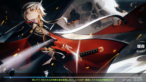 Screenshot_2019-12-26-19-01-51