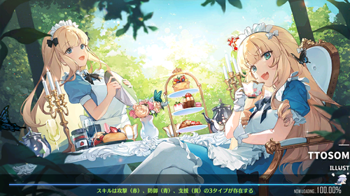 Screenshot_20211229-235355