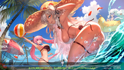 Screenshot_20200930-175842