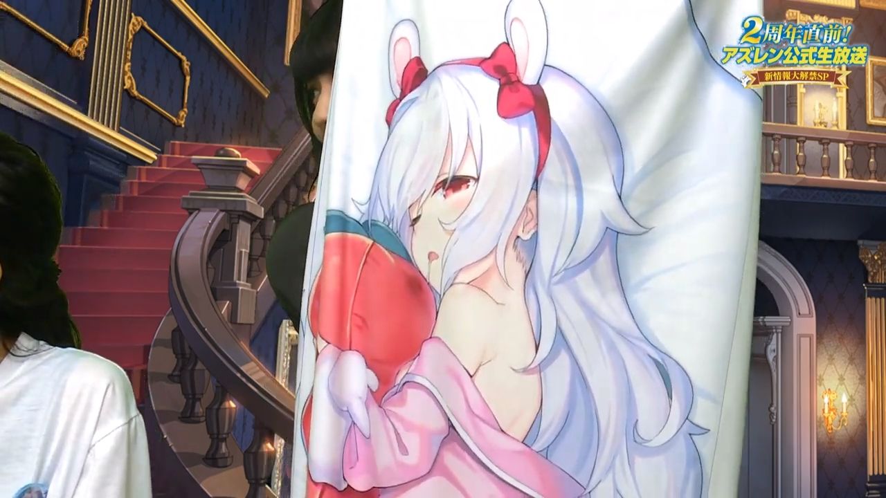 アズレン 2周年直前 アズレン公式生放送感想まとめ アマゲーまとめ アズレン 2周年直前 アズレン公式生放送感想まとめ アマゲーまとめ