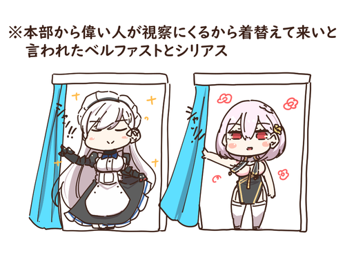 5tHpo7n