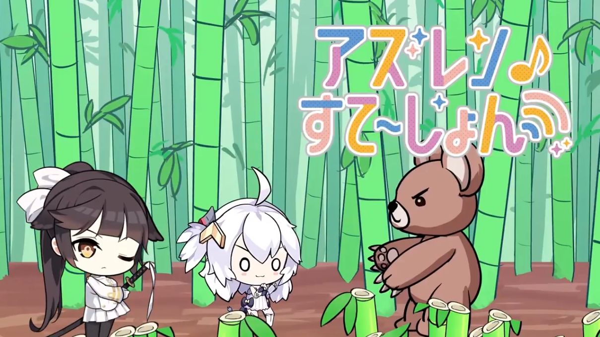 アズレン アズレン すて しょん 7まとめ 7月のログインボーナスでステージの家具 クロスウェーブの情報動画はロングアイランド編準備中 アマゲーまとめ アズレン アズレン すて しょん 7まとめ 7月のログインボーナスでステージの家具 クロスウェーブの情報動画はロングアイランド編準備中 アマゲーまとめ