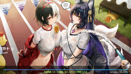 Screenshot_2022.09.15_21.48.43.572