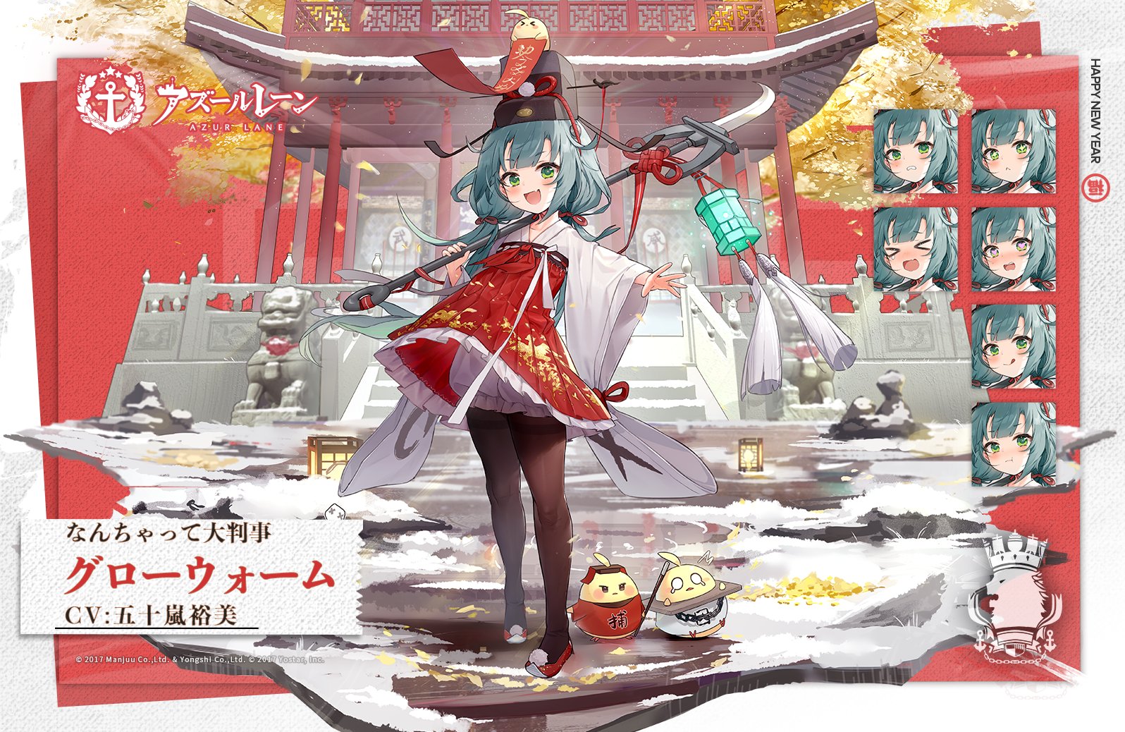 アズレン まとめ アンテナ アズレンまとめアンテナ アズレン まとめ アンテナ アズレンまとめアンテナ