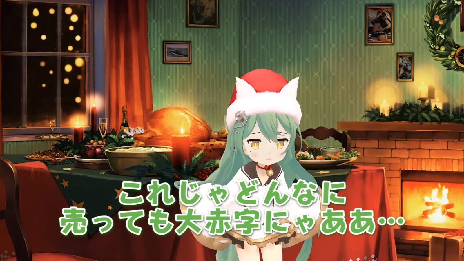 アズレン 明石 アニメ