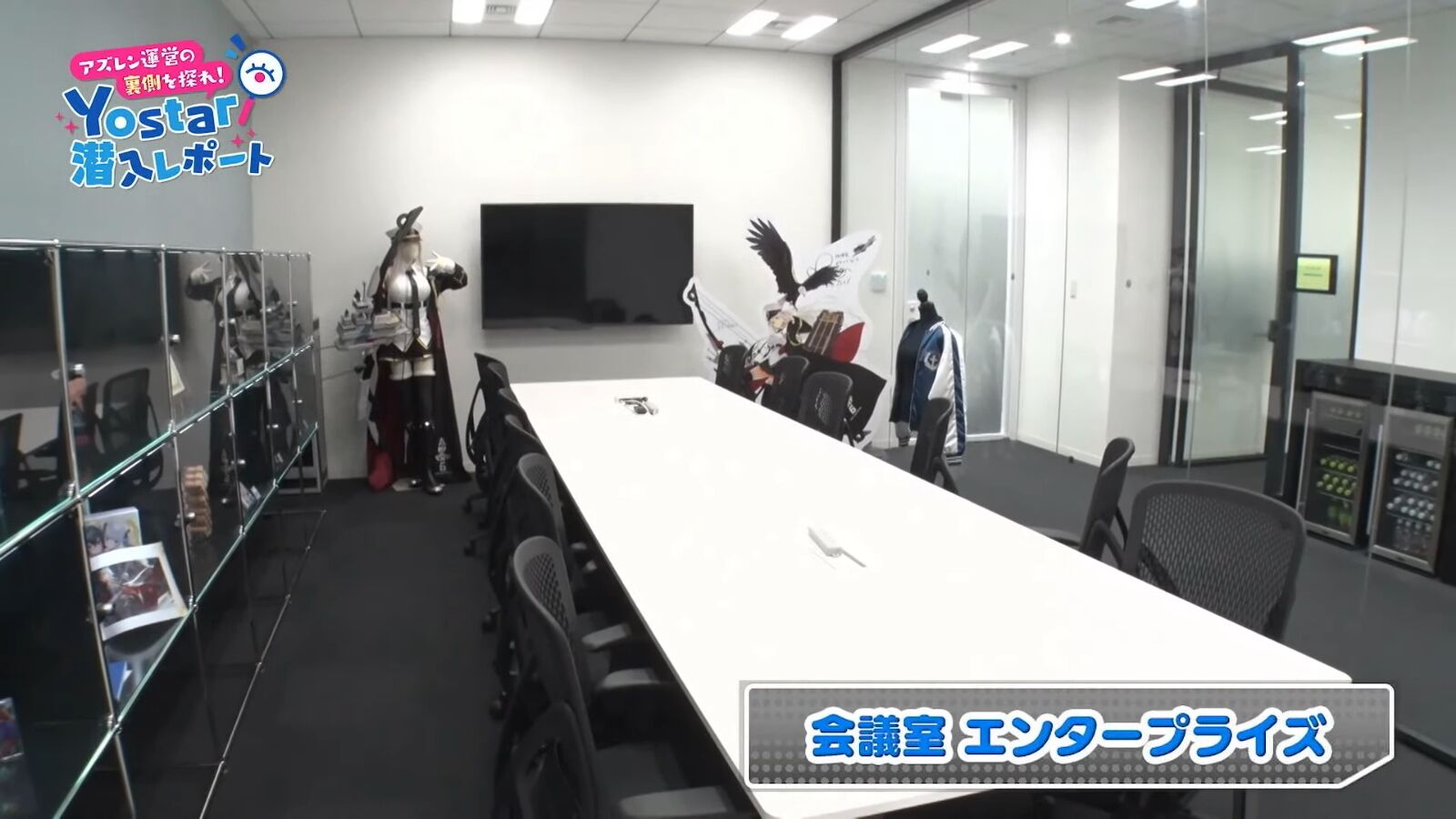 アズレン 4周年記念生放送 Yostar潜入レポートが楽しすぎた アマゲーまとめ アズレン 4周年記念生放送 Yostar潜入レポートが楽しすぎた アマゲーまとめ