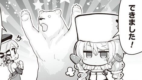 54