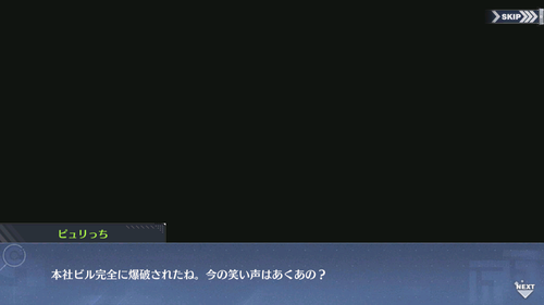 Screenshot_2019-11-28-00-39-51