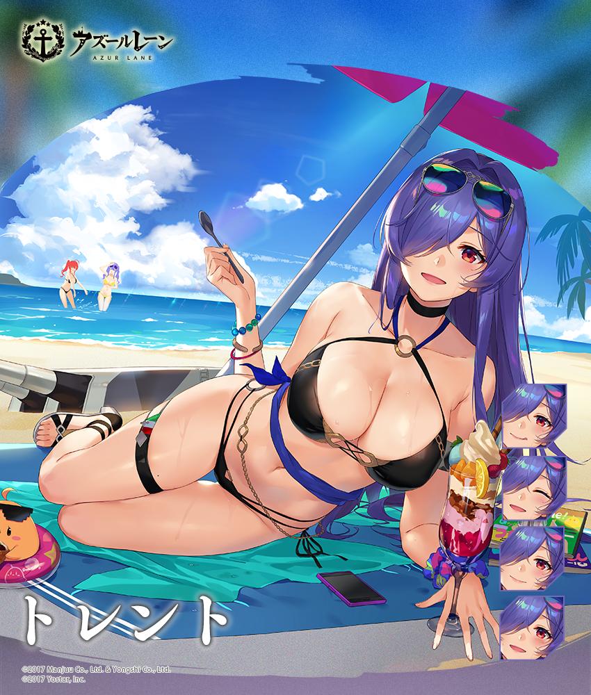 アズレン ポーラにスキンがあると信じて水着への期待がでかすぎる アマゲーまとめ アズレン ポーラにスキンがあると信じて水着への期待がでかすぎる アマゲーまとめ