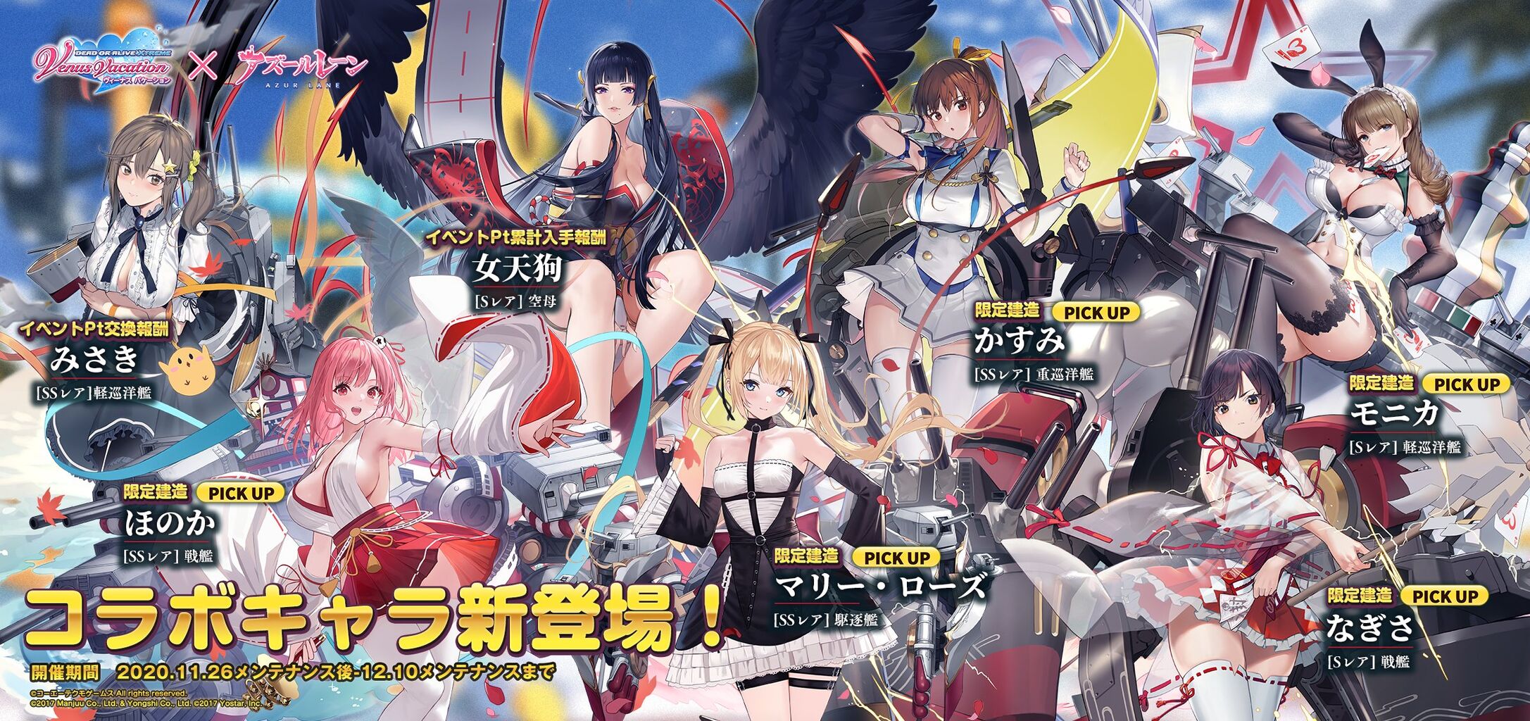 まとめ アマゲーまとめ まとめ アマゲーまとめ