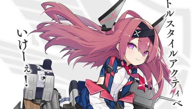 アズレン スタンリー 特別ログインボーナスで実装予定 こういう表情好きでしょ って言われてうなずくしかない アマゲーまとめ