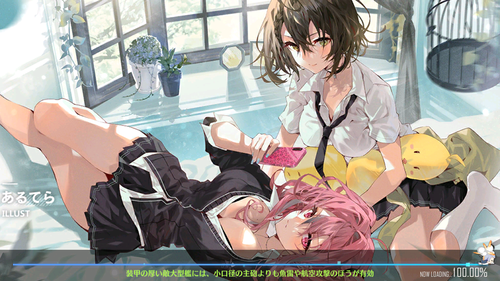 Screenshot_20210930-203757