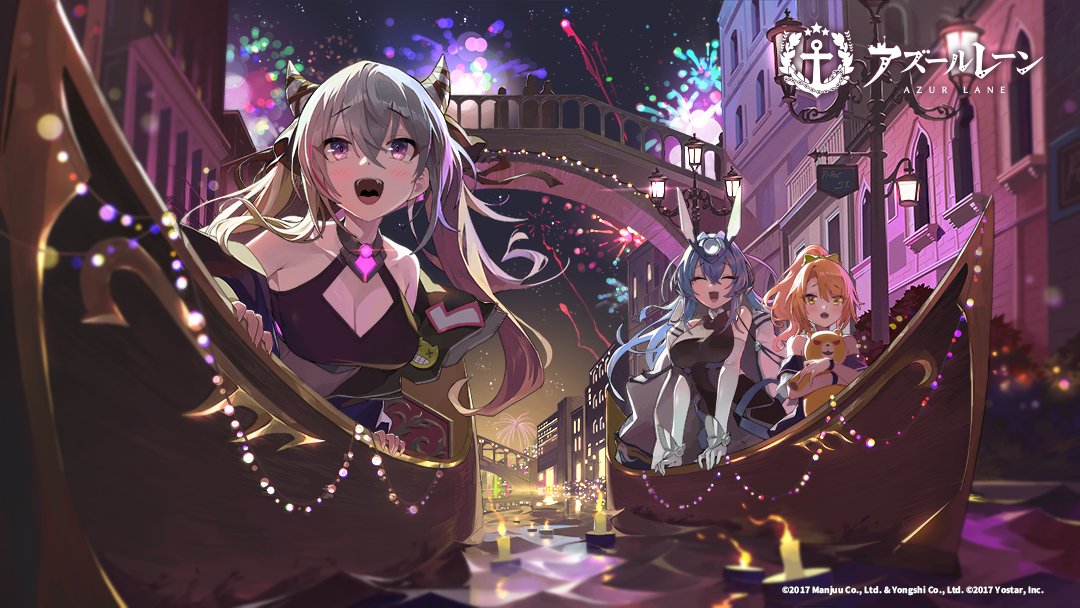 アズレン 6 10 木 はメンテ ヘレナ Meta 公共大艦隊 オフニャハウス実装など 快適になりそうな変更いっぱい アマゲーまとめ