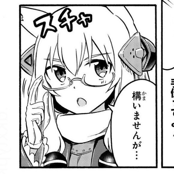 アズレン ボイス追加 Exセリフはいいものだ Qoウォースパイト素材配布も メンテ明けの指揮官の反応まとめ アマゲーまとめ アズレン ボイス追加 Exセリフはいいものだ Qoウォースパイト素材配布も メンテ明けの指揮官の反応まとめ アマゲーまとめ
