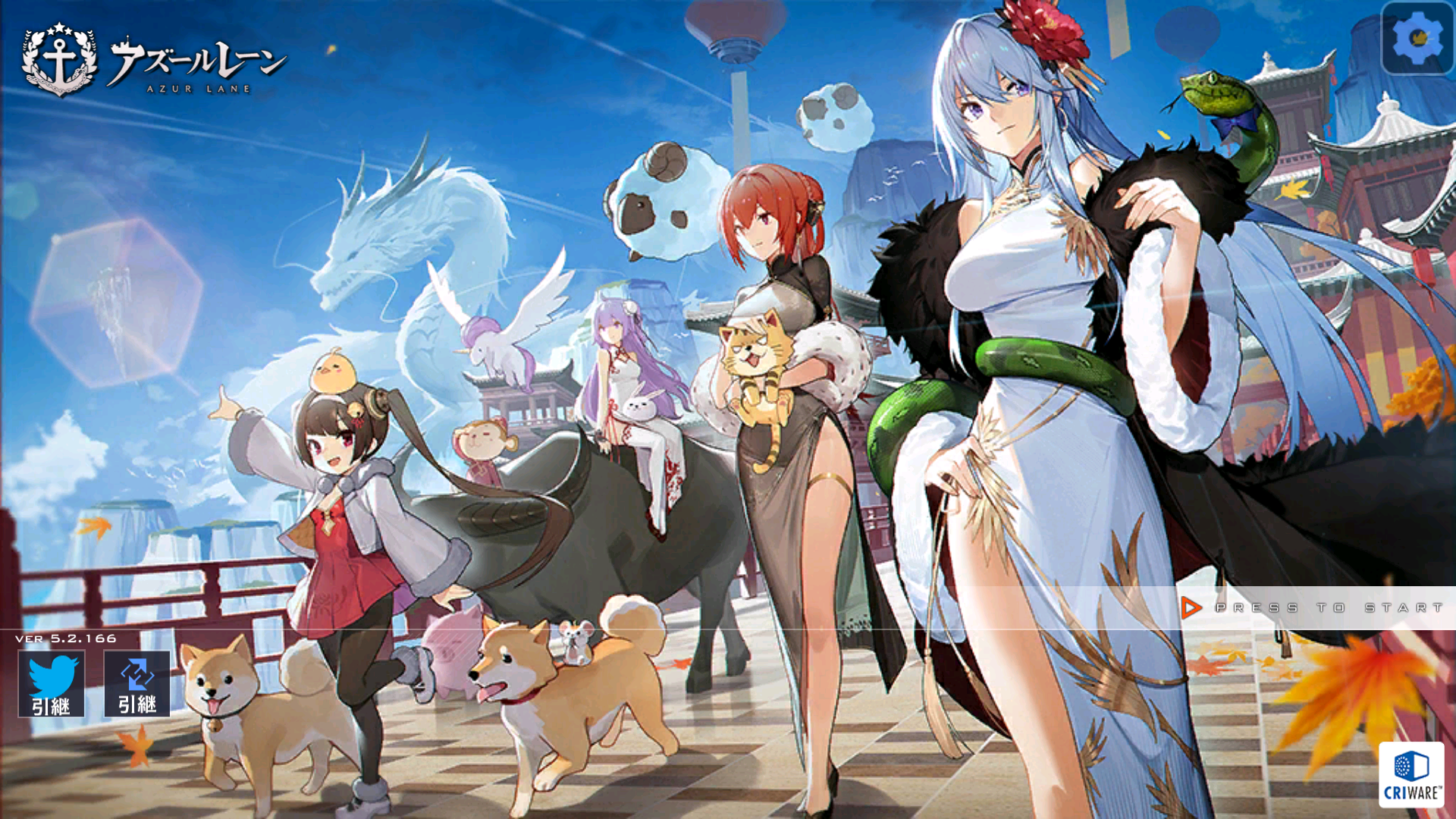 アズレン 2 19 金 はメンテ 北連イベント前哨戦開催 Cv追加など グロリアスのl2dのボイスは2 25 木 予定 アマゲーまとめ アズレン 2 19 金 はメンテ 北連イベント前哨戦開催 Cv追加など グロリアスのl2dのボイスは2 25 木 予定 アマゲーまとめ
