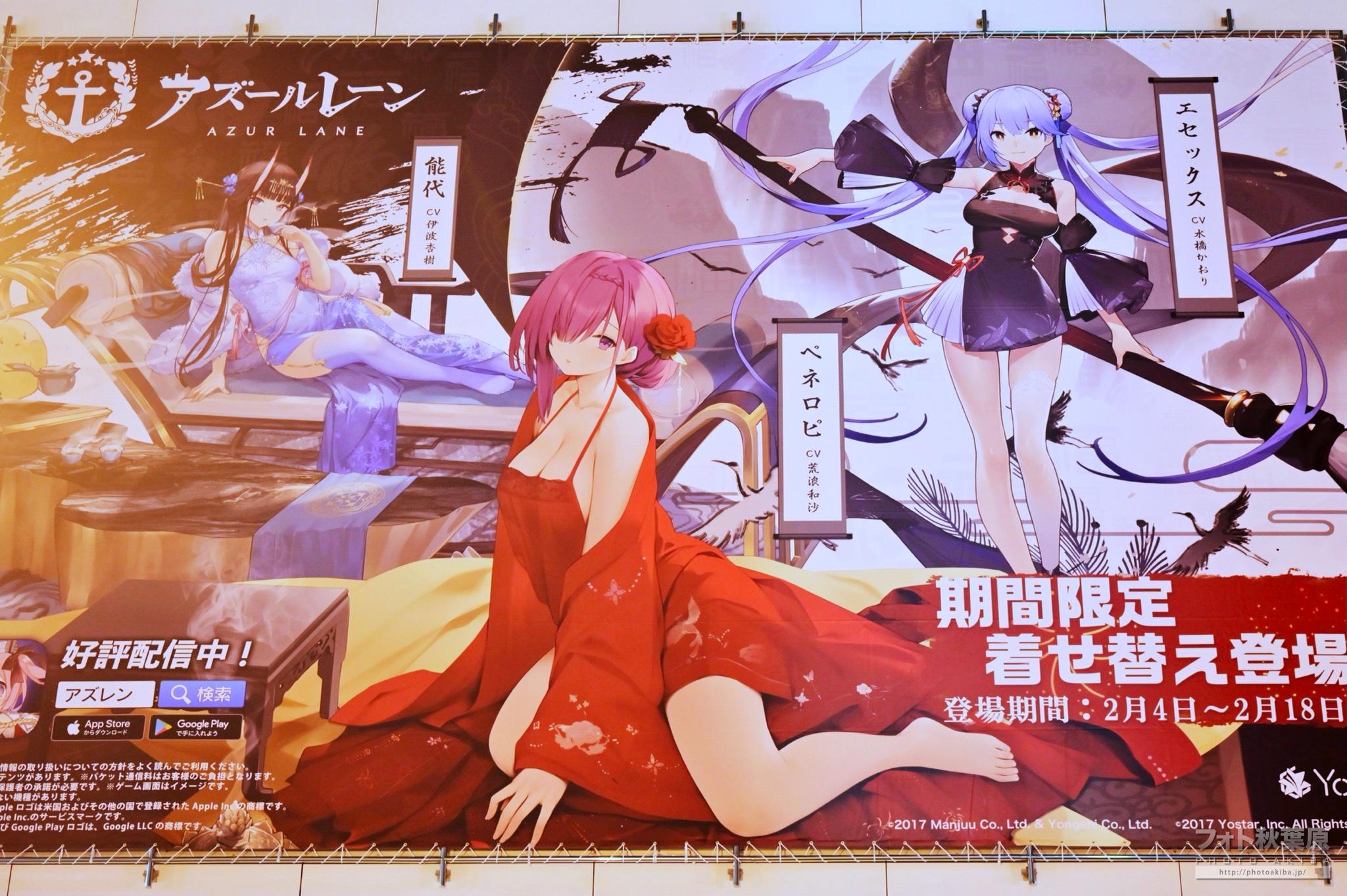 アズレン ペネロピの新スキン ヒーリングレッドは追加ボイスあり 全身やわらかそう感がすごい アマゲーまとめ