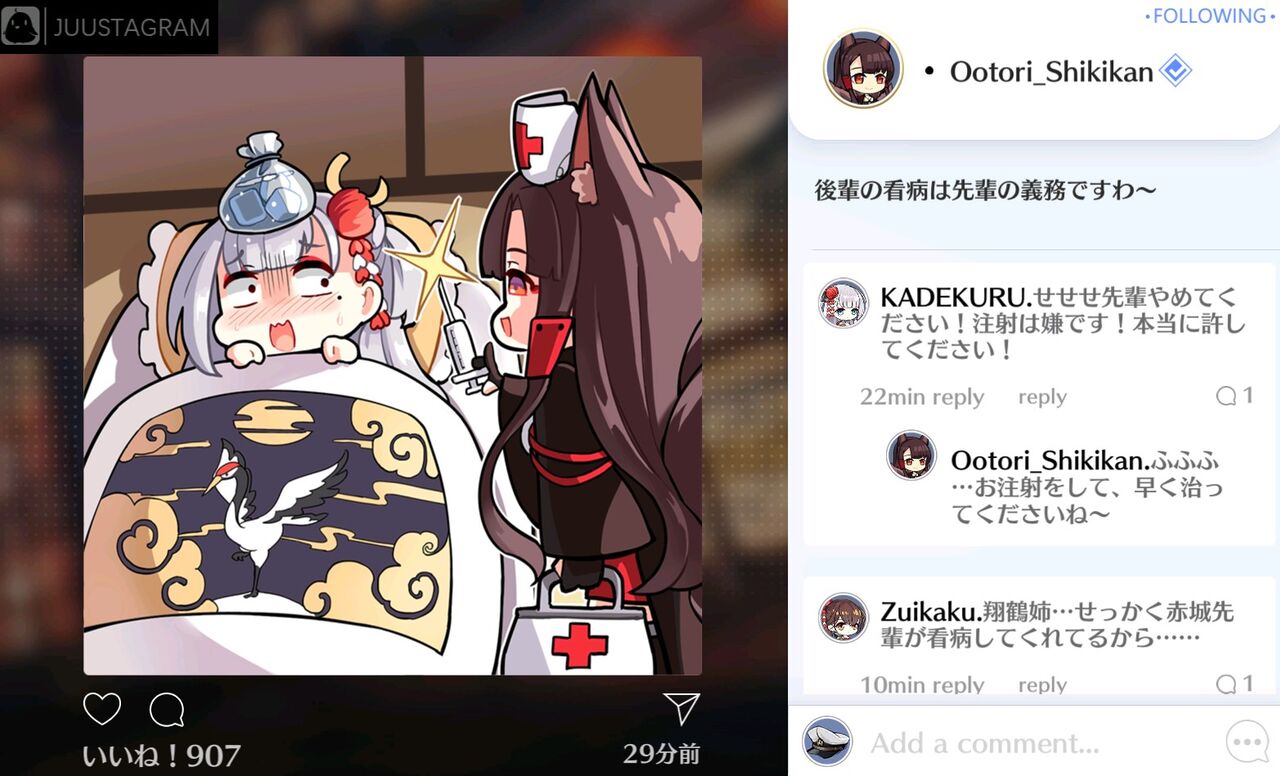 アズレン 艦船通信 うろたえ翔鶴かわいい アマゲーまとめ アズレン 艦船通信 うろたえ翔鶴かわいい アマゲーまとめ