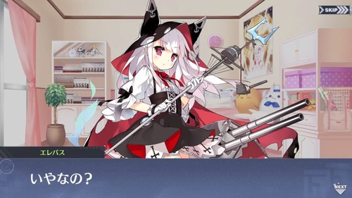20190630222343