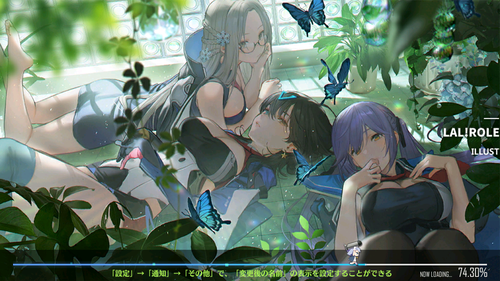 Screenshot_20200917-201513
