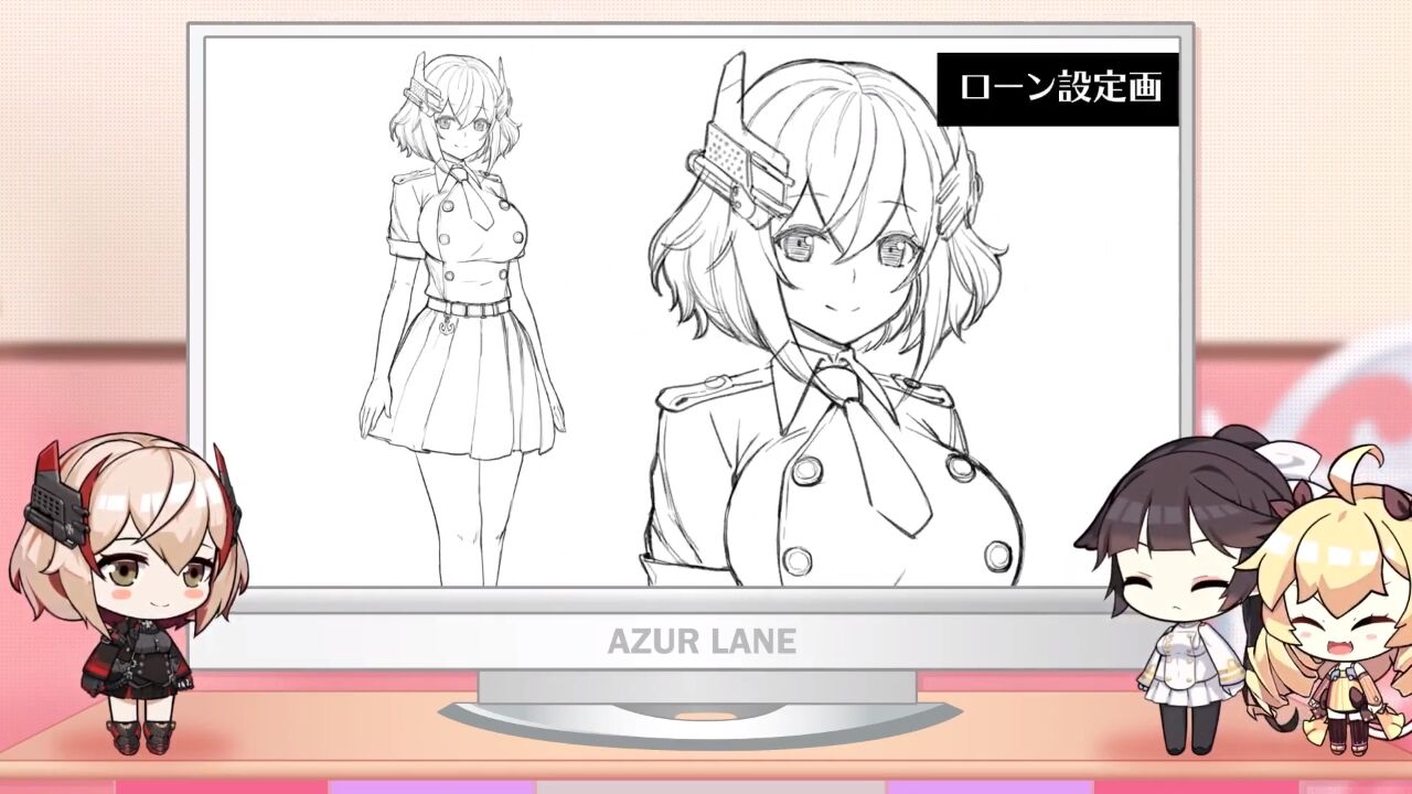 アズレン アズレン すて しょん 30まとめ クロスウェーブに制服ローンちゃん実装されそう 艤装がめっちゃゴツい アマゲーまとめ アズレン アズレン すて しょん 30まとめ クロスウェーブに制服ローンちゃん実装されそう 艤装がめっちゃゴツい アマゲーまとめ