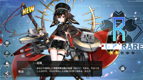 Screenshot_20210421-000058