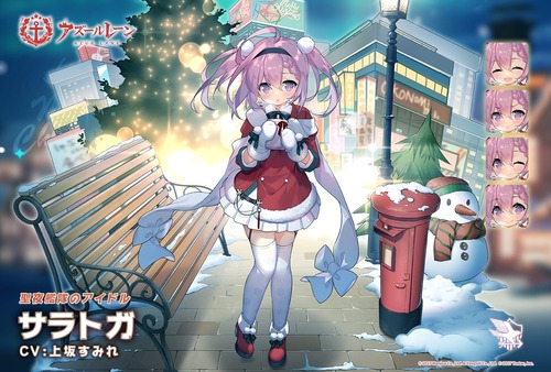 アズールレーン アマゲーまとめ