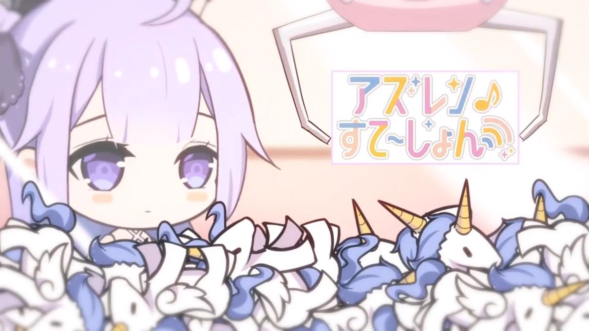 アズレン アズレン すて しょん 9まとめ 伊25もスキン追加 そして明日 7 15 アニメの発表が何かあるらしい アマゲーまとめ