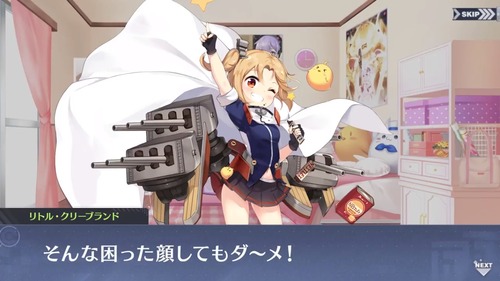 20190630222247