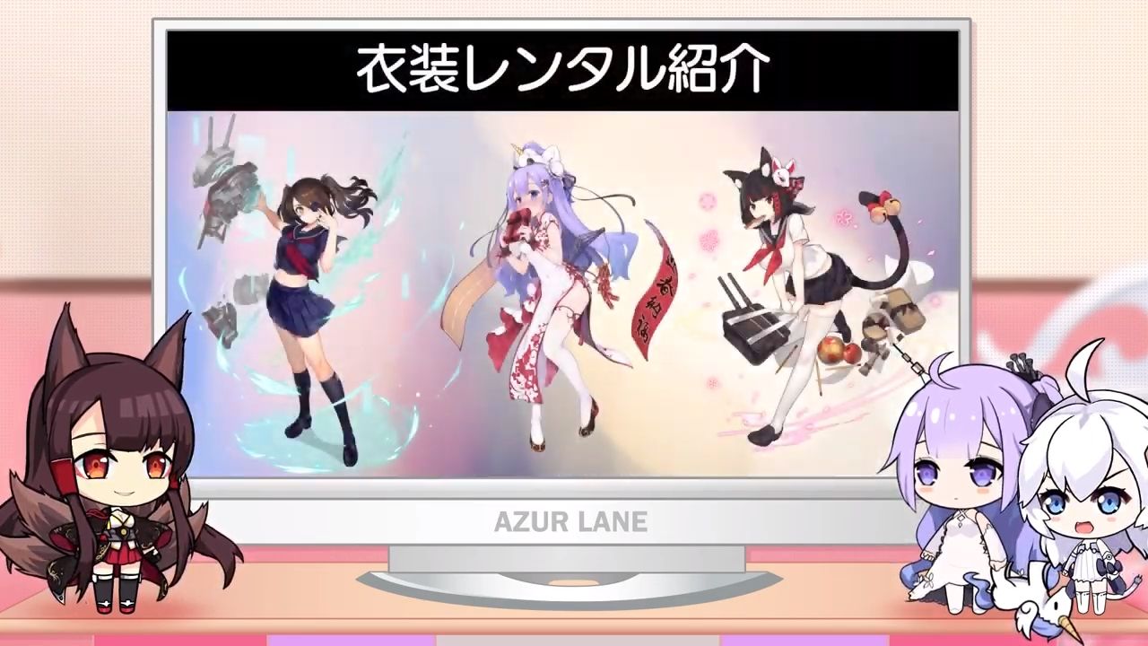 アズレン アズレン すて しょん 21まとめ ヨークと山城の新スキン 10 10に実装予定 赤城さんも赤城ちゃんもスバラシイ アマゲーまとめ アズレン アズレン すて しょん 21まとめ ヨークと山城の新スキン 10 10に実装予定 赤城さんも赤城ちゃんもスバラシイ アマゲーまとめ