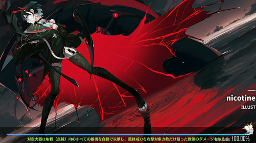 Screenshot_20211230-000328
