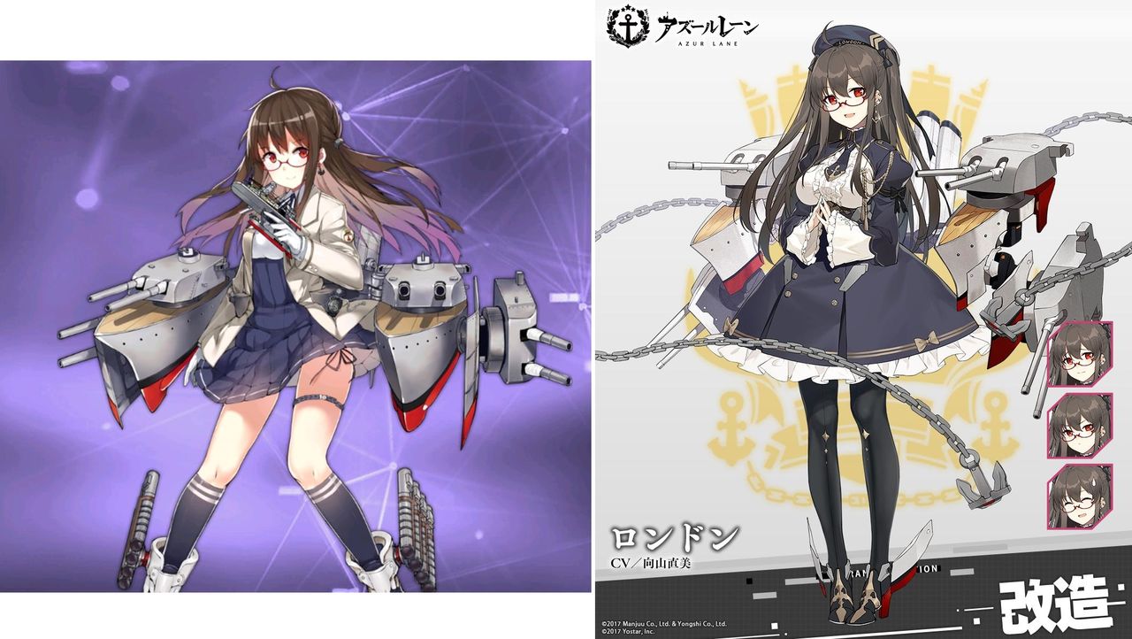 アズレン ロンドン改のかわいさはずるい 死角からどストレートぶつけられた感 眼鏡なしも当然のようにかわいい アマゲーまとめ アズレン ロンドン改のかわいさはずるい 死角からどストレートぶつけられた感 眼鏡なしも当然のようにかわいい アマゲーまとめ