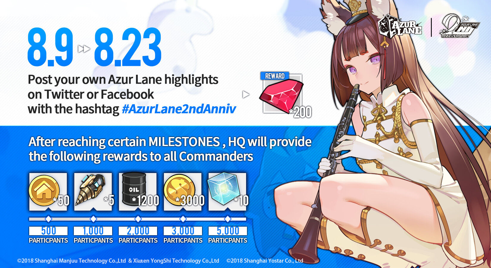 アズレン 英語版公式の天城さん ちょっと幼い感じでかわいい アマゲーまとめ アズレン 英語版公式の天城さん ちょっと幼い感じでかわいい アマゲーまとめ