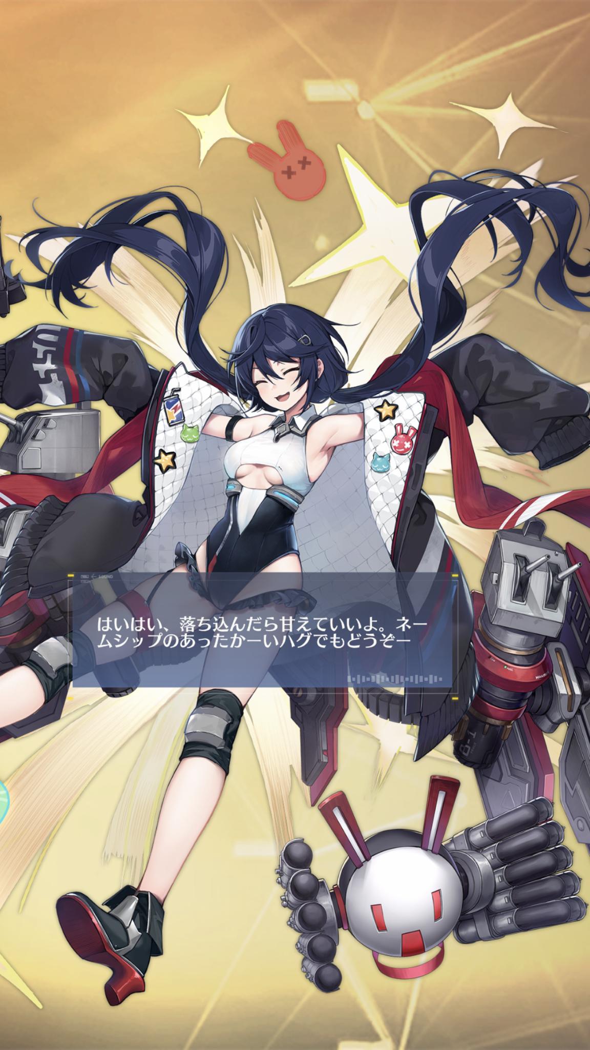 アズレン 開かれし紺碧の砂箱復刻 アレン M サムナー ステフェン ポッター追加 メンテ明けの指揮官の反応まとめ アマゲーまとめ