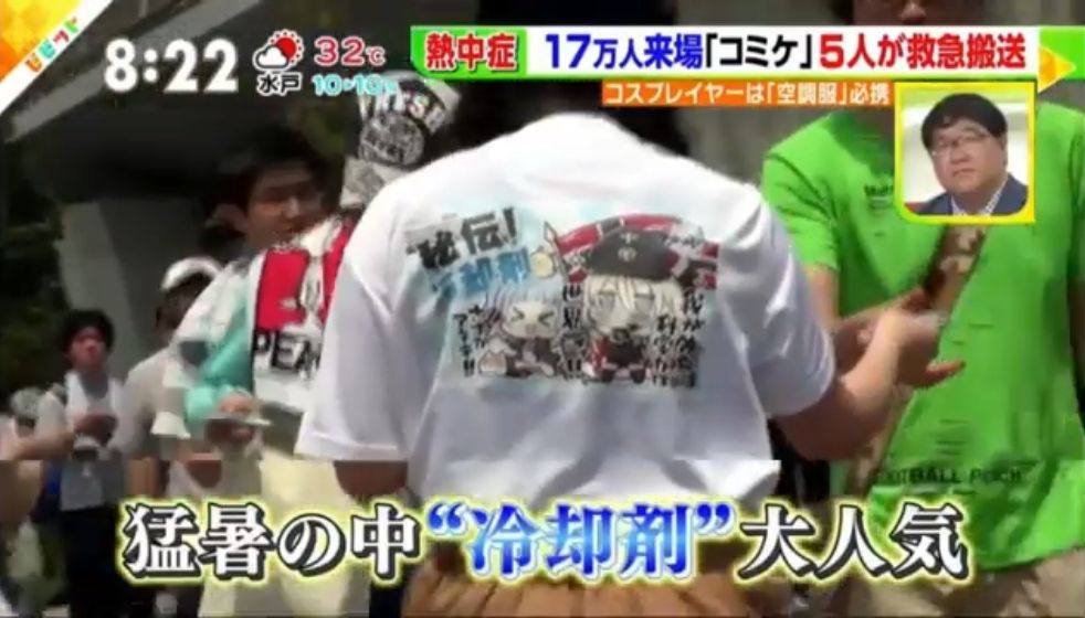 アズレン ビスマルク 556ちゃん 朝のtv番組で鉄血の科学力を日本全国に知らしめる アマゲーまとめ