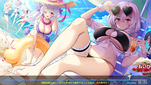 Screenshot_20200930-175726