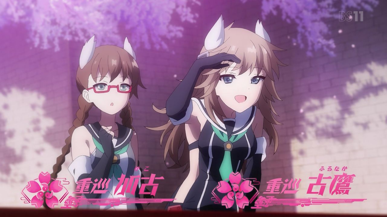 アズレンアニメ 第4話 桜嵐 外套と短剣 実況まとめ アマゲーまとめ アズレンアニメ 第4話 桜嵐 外套と短剣 実況まとめ アマゲーまとめ