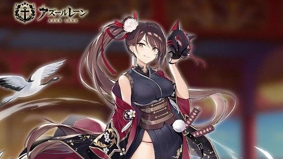 アズレン 瑞鶴に待望の新スキン 祭華の鶴 次回メンテ後登場予定 白から黒へイメージががらっと変わってめっちゃいい あと謎の紐 アマゲーまとめ