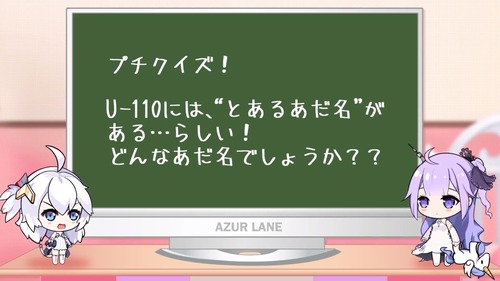 20200809223151