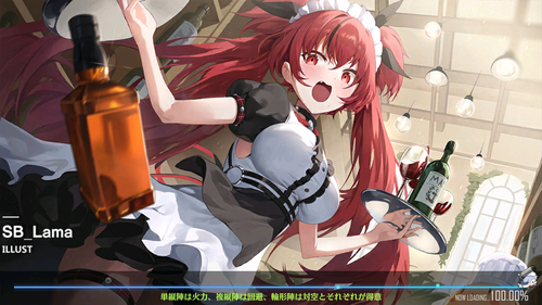Screenshot_20211230-000107
