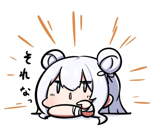 no title